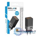 Ładowarka sieciowa 65W GaN 2xUSB-C+USB-A bez kabla Czarna