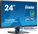 Monitor 24 cale XU2463HSU-B1 IPS,100HZ,ECO,3ms,SLIM,HDMI,DP,2x USB3.2 ,TCO,EPEAT
