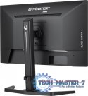 Monitor G-Master 23.8 cala GB2445HSU-B1 IPS,FHD,100Hz,1ms,2xUSB,HDMI,DP,2x2W, FreeSync,HAS(150mm)