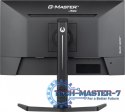 Monitor G-Master 23.8 cala GB2445HSU-B1 IPS,FHD,100Hz,1ms,2xUSB,HDMI,DP,2x2W, FreeSync,HAS(150mm)