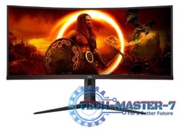 Monitor zakrzywiony CU34G2XP 34 cale VA 180Hz HDMIx2 DPx2