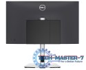 Podstawka Micro Form Factor All-in-One Stand - MFS22