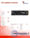 Dysk SSD XPG GAMMIX S70 BLADE 8000GB PCIe 4x4 7.3/6.3MB/s