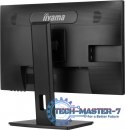 Monitor 23.8 cala ProLite XUB2463HSU-B1 IPS,100HZ,ECO,3ms,SLIM,HDMI,DP,2x USB3.22x2W,HAS(150mm),TCO,EPEAT