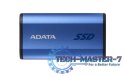 Dysk zewnętrzny SSD SE880 2TB USB3.2A/C Gen2x2 Niebieski