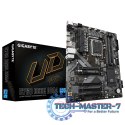 Płyta główna B760 DS3H s1700 4DDR5 DP/HDMI ATX