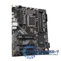 Płyta główna B760 DS3H s1700 4DDR5 DP/HDMI ATX