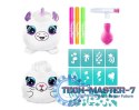 Zestaw Projekt Plusz - 2 pack - NEON - Plusze z akcesoriami w tubie
