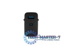 Ładowarka sieciowa Ribera GAN 1X USB-A + 1X USB-C 45W Czarna