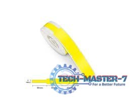 Etykiety termiczne Niimbot RXL12.5*109-65 Żółte