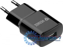 Ładowarka sieciowa USB A 12W 2.4A