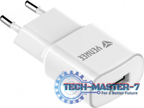 Ładowarka sieciowa USB A 12W 2.4A Ładowarka sieciowa USB A 12W 2.4A