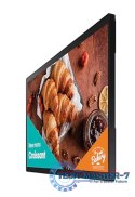 Monitor profesjonalny QB24C-T 24cali Matowy, Dotykowy 16h/7 250(cd/m2) 1920x1080(FHD) S10 Player(Tizen7, VXT Ready) WiFi/BT 3lat