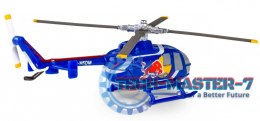 Helikopter MBB BO 105, THE FLYING BULLS (2023)