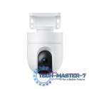 Kamera monitoring Outdoor Camera CW400 EU