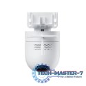 Kamera monitoring Outdoor Camera CW400 EU